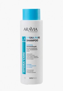 Шампунь Aravia Professional увлажняющий, для восстановления сухих обезвоженных волос, 400 мл