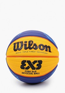 Мяч баскетбольный Wilson FIBA 3X3 OFFICIAL limited