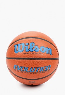 Мяч баскетбольный Wilson FIBA 3X3 OFFICIAL limited