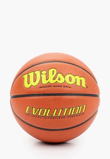 Мяч баскетбольный Wilson FIBA 3X3 OFFICIAL limited