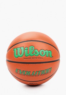 Мяч баскетбольный Wilson FIBA 3X3 OFFICIAL limited