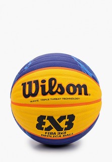 Мяч баскетбольный Wilson FIBA 3X3 REPLICA limited