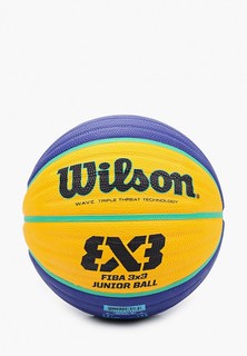 Мяч баскетбольный Wilson FIBA 3X3