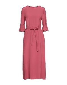 Платье миди Max Mara