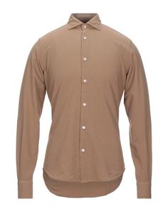 Pубашка Boglioli