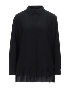 Pубашка French Connection