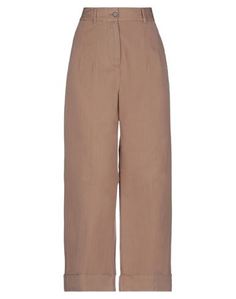 Повседневные брюки Aspesi