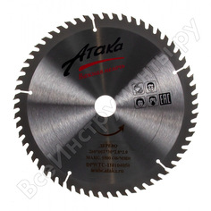 Диск пильный по дереву АТАКА