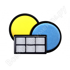 Набор фильтров для пылесосов Centek