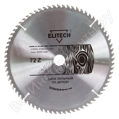 Пильный диск Elitech