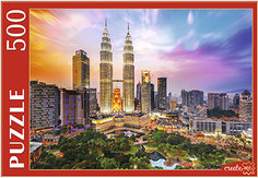 Пазлы Рыжий кот