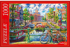 Пазлы Рыжий кот