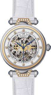 Женские часы в коллекции Skeleton Carl von Zeyten