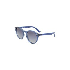 Солнцезащитные очки Ray-Ban