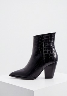 Ботильоны The Kooples 