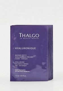 Патчи для глаз Thalgo гиалуроновые, 8х2 шт.,12 мл