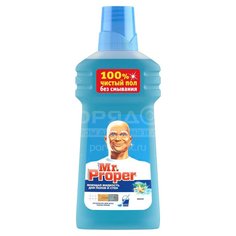 Средство для мытья пола Mr.Proper Океан, 500 мл