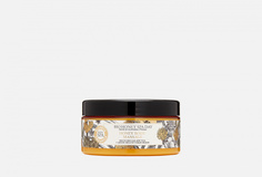 Масло-массаж для тела с диким эвкалиптовым мёдом Planeta Organica