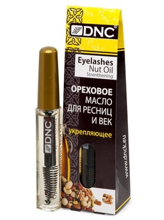 Ореховое масло для ресниц DNC укрепляющее 12ml 4751006755963