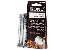 Маска DNC для глубокого восстановления волос 3шт по 15ml 4751006756434