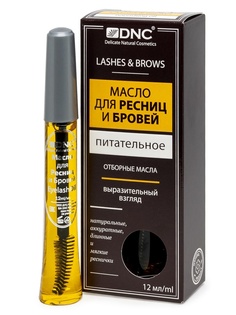 Масло для ресниц и бровей DNC питательное 12ml 4751006750623