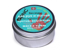 Восковая маска-крем для рук и ногтей DNC 80ml 4751006755420