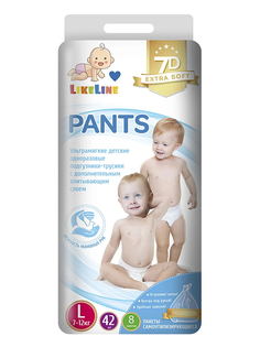 Подгузники LikeLine Трусики L 7-12кг 42шт CBLA0255