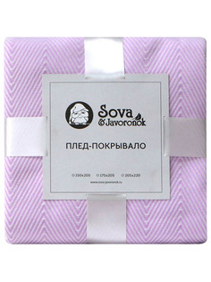 Покрывало Sova&Javoronok Зиг-заг 205x220cm Lilac 27030118817