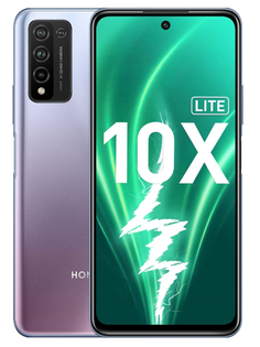Сотовый телефон Honor 10X Lite 4/128Gb Icelandic Frost Выгодный набор + серт. 200Р!!!