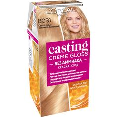 Краска для волос LOreal Casting Creme Gloss Без аммиака 8031 Cветло-русый золотистый пепельный L'Oreal