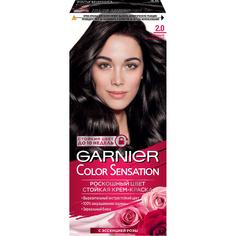 Краска Garnier Color Sensation 2.0 110 мл Черный бриллиант (C4090800)