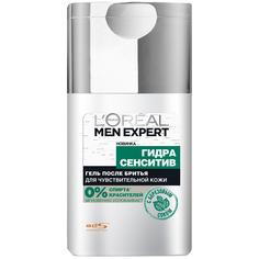 Гель после бритья LOreal Paris Men Expert Гидра Сенситив для чувствительной кожи 125 мл