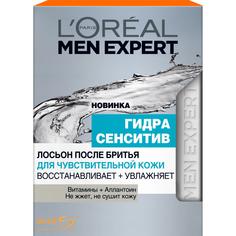 Лосьон после бритья Loreal Men Expert Гидра Сенситив 100мл (А6617500) L'Oreal