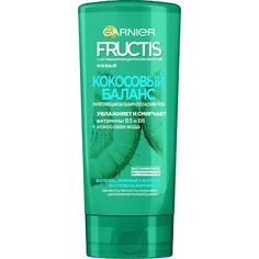 Бальзам-ополаскиватель Garnier Fructis Баланс Увлажнения 200 мл