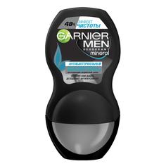 Дезодорант-антиперспирант Garnier Men Mineral Эффект чистоты 50 мл