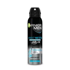 Дезодорант-спрей Garnier Men Mineral Эффект чистоты 150 мл