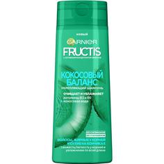 Шампунь Garnier Fructis Кокосовый баланс 250 мл