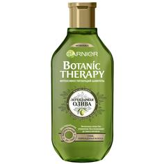 Шампунь Garnier Botanic Therapy Легендарная олива 250 мл