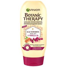 Бальзам-ополаскиватель Garnier Botanic Therapy Касторовое масло и миндаль 200 мл