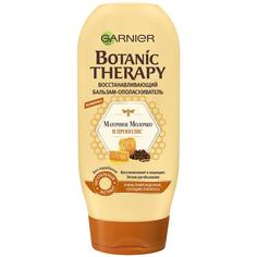 Бальзам Garnier Botanic Therapy Прополис и маточное молоко 400 мл