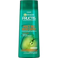Дезодорант-антиперспирант Garnier Mineral Активный контроль ТермоЗащита 150 мл