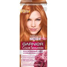 Краска для волос Garnier Color Sensation Роскошь цвета 8.24 Солнечный Янтарь