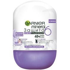 Дезодорант-антиперспирант Garnier Mineral Защита 6 Весенняя свежесть 150 мл
