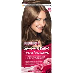 Краска Garnier Color Sensation 6.0 110 мл Роскошный Темно-русый (C4091600)