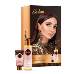 Подарочный набор Zeitun «Нежность дамасской розы» 2 предмета Зейтун