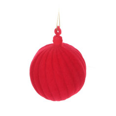 Набор шаров на елку Kaemingk 2 шт 6 см