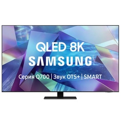 Телевизор Samsung QE65Q700TAUXRU (2020)