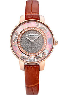 женские часы Romanson RL9A03LLR(WH). Коллекция Floroje