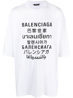 Balenciaga футболка оверсайз с логотипом
