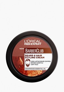 Крем для укладки LOreal Paris L'Oreal Men Expert Barber Club для Бороды + Волос, с маслом кедрового дерева, 75 мл